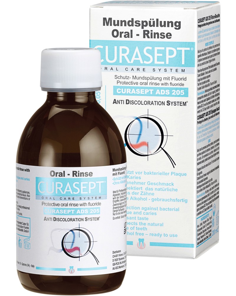 ��������������� ���� �� ���� - Curasept ADS 205 - � 0.05% ������������ � 0.05% ������� ������� - �������