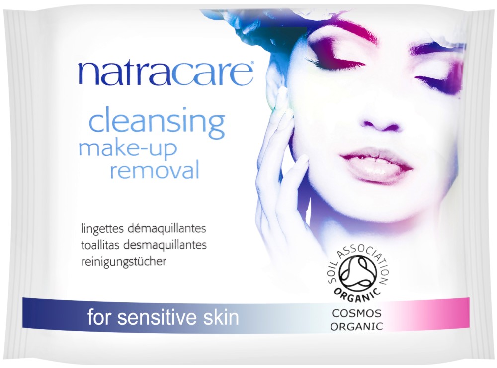 Natracare Cleansing Make-Up Removal -              20  -  