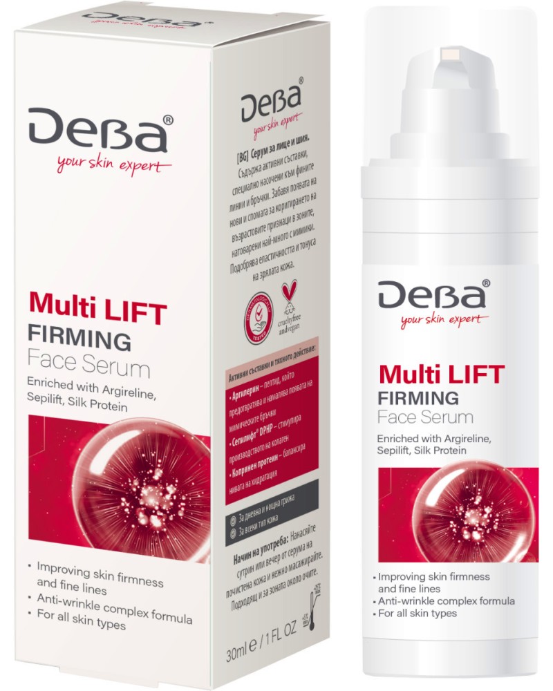      Multi LIFT -   Multi LIFT - 