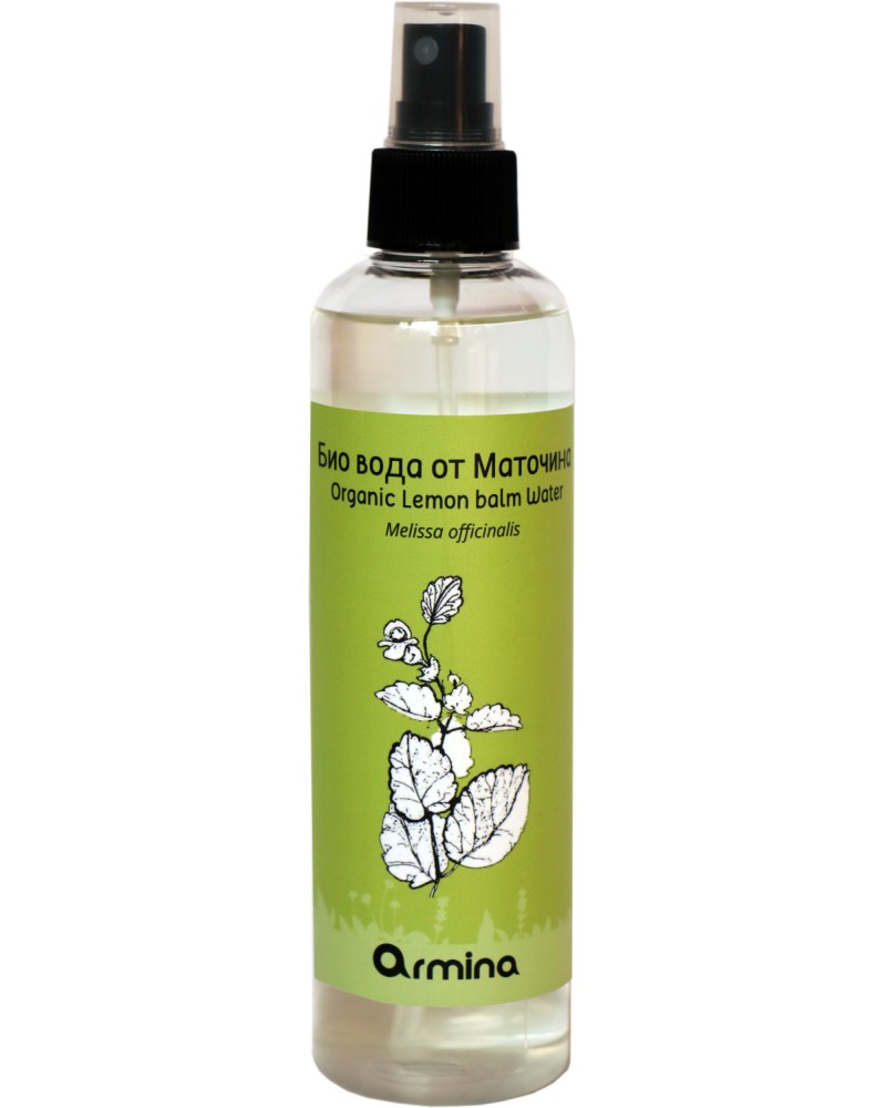     Armina - 250 ml - 