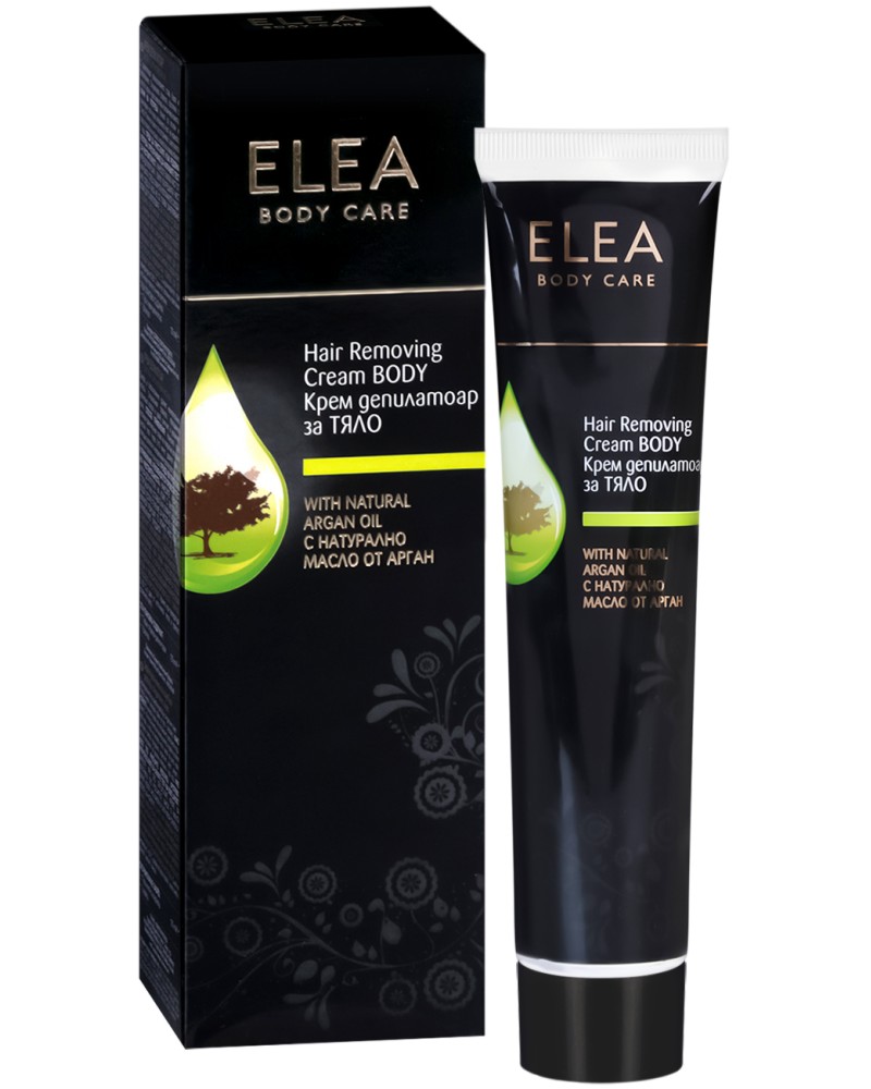 Elea Body Care Hair Removing Cream -       "Argan Oil" - 