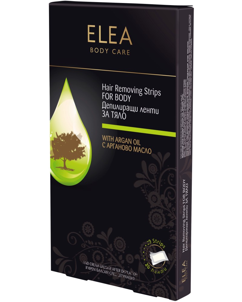 ���������� ����� �� ���� - �� ������� "Elea Argan Oil" - �������
