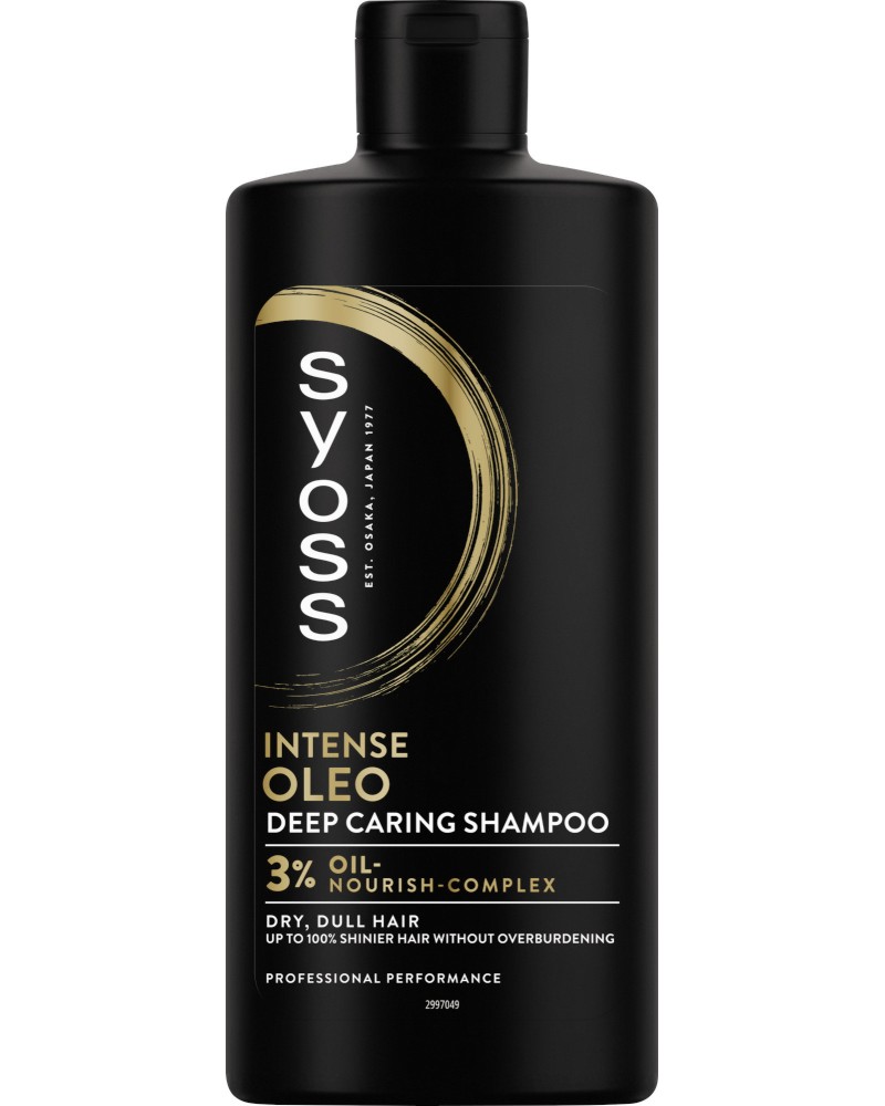 Syoss Intense Oleo Shampoo -       - 