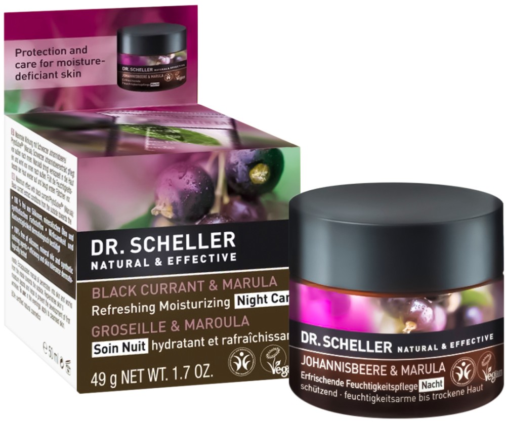 Dr. Scheller Black Currant & Marula Refreshing Moisturizing Night Care -               - 