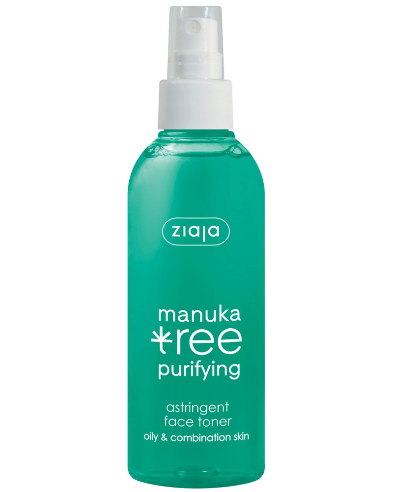       -   "Ziaja Manuka Tree" - 