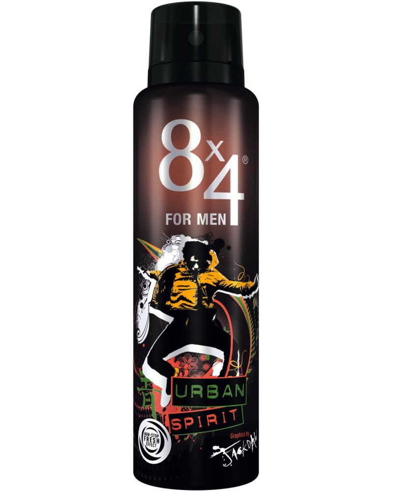 8x4 Urban Spirit -      - 