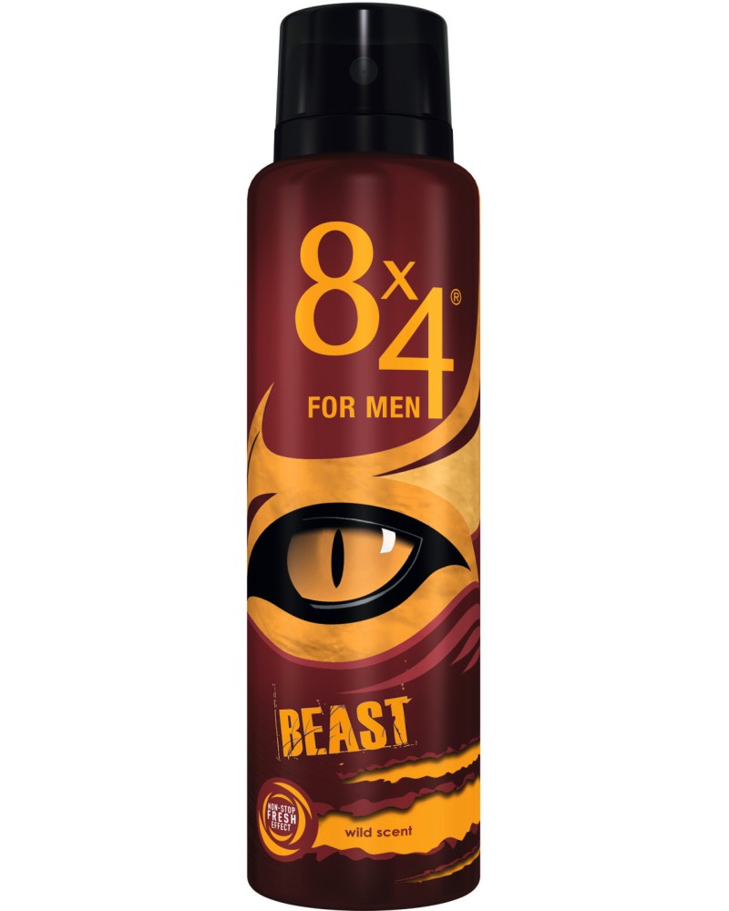 8x4 Beast -      - 