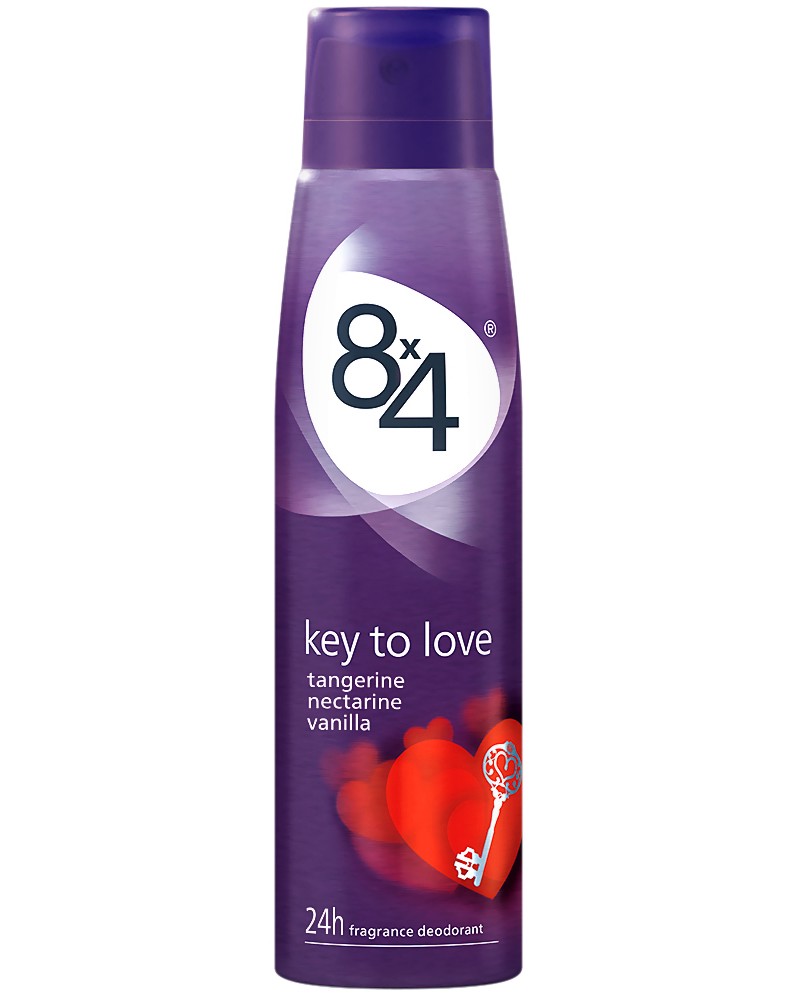 8x4 Key To Love -    -  - 