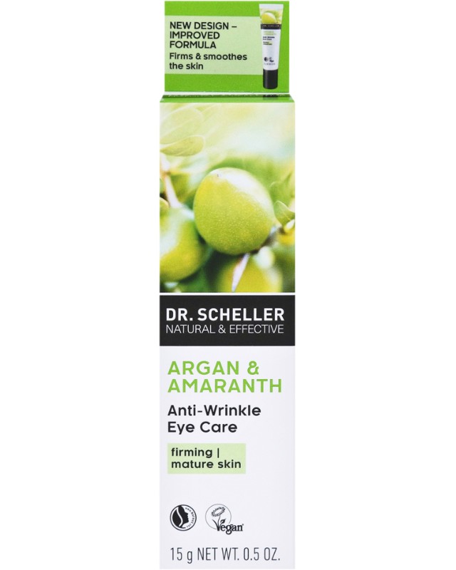 Dr. Scheller Argan Oil & Amaranth Anti-Wrinkle Eye Care -       Argan & Amaranth - 