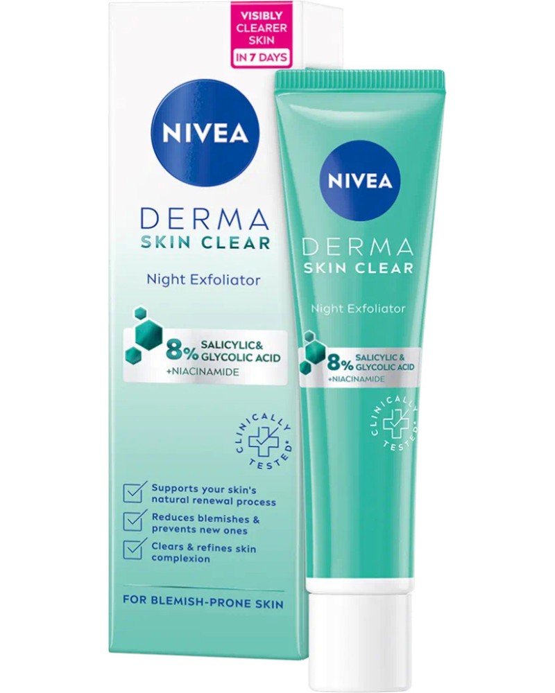 Nivea Derma Skin Clear Night Exfoliator -        - 