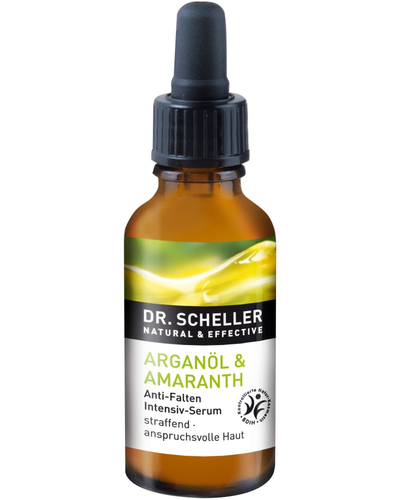     -   "Dr. Scheller Argan Oil & Amaranth" - 