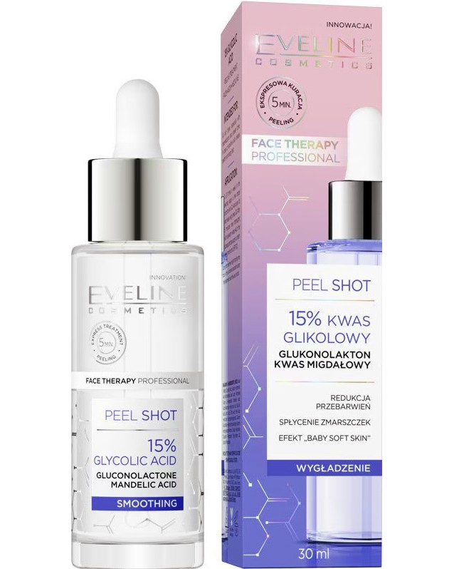 Eveline Face Therapy Professional Peel Shot -   ,       - 