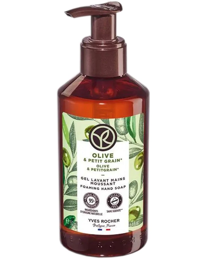 Yves Rocher Olive & Petitgrain Liquid Hand Soap Yves Rocher Olive & Petitgrain Liquid Hand Soap - Течен сапун с аромат на маслина и петигрен от серията Olive & Petitgrain - сапун