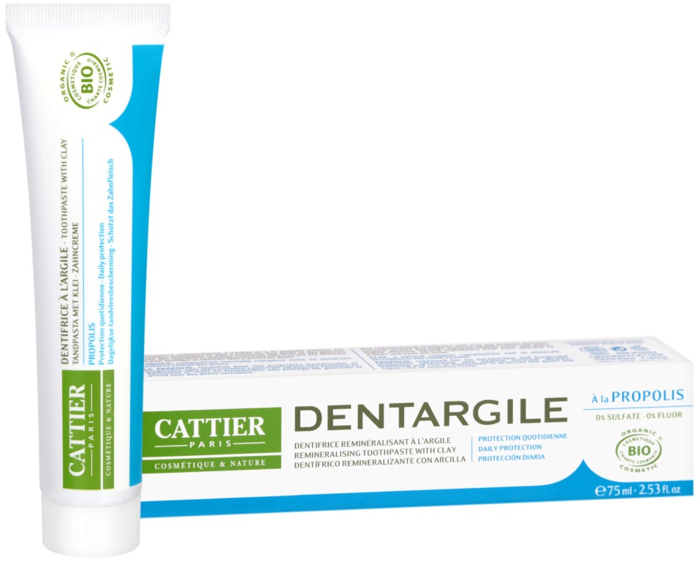 Cattier Dentargile Toothpaste Propolis Daily Gum Protection -               "Dentargile" -   