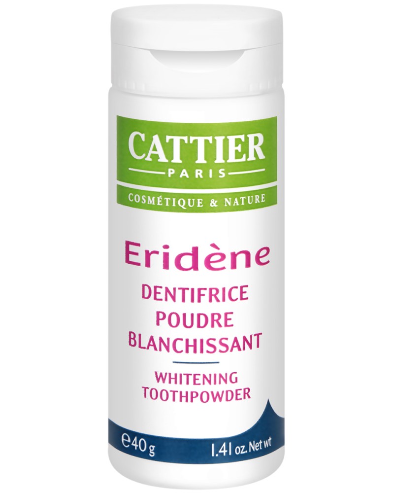 Cattier Eridene Whitening Toothpowder -       "Eridene" - 