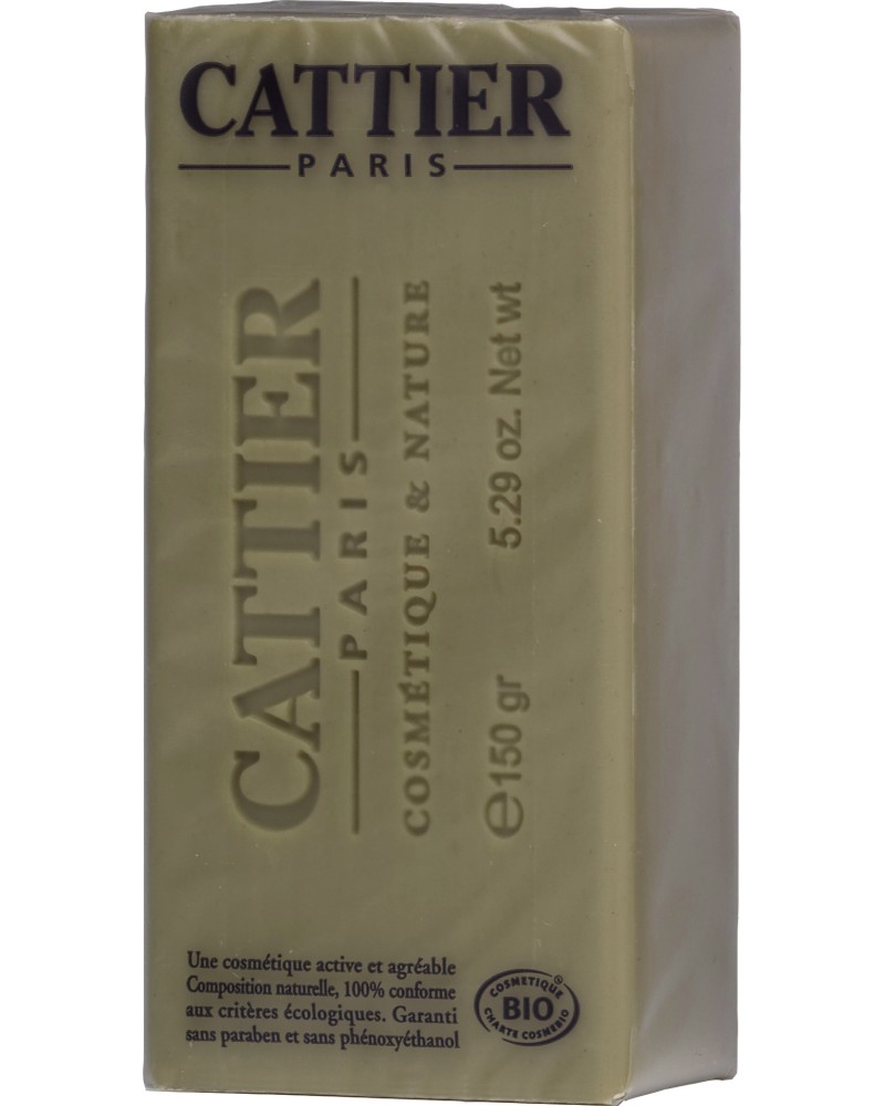 Cattier Gentle Vegetable Soap Alargil -        ,   ,     - 