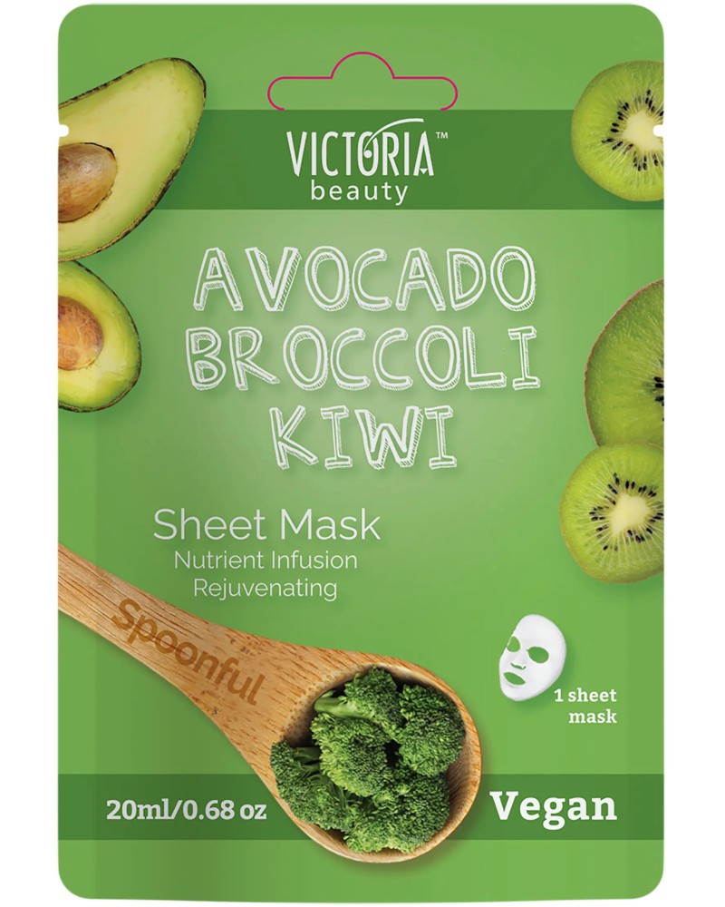Victoria Beauty Spoonful Sheet Mask -      - 