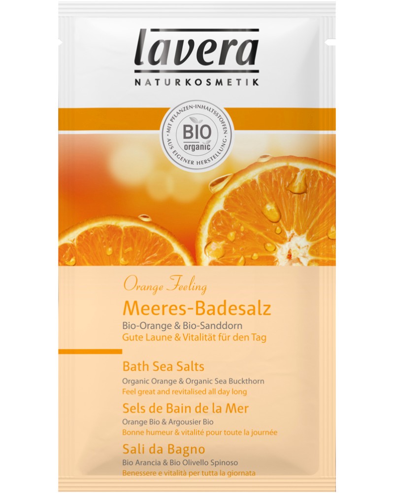 Lavera Orange Feeling Bath Sea Salts -            "Orange Feeling" - 