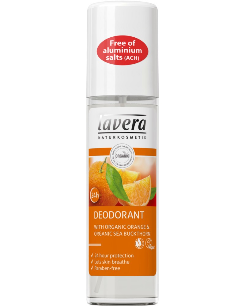 Lavera Orange Feeling Deodorant Spray -             "Orange Feeling" - 