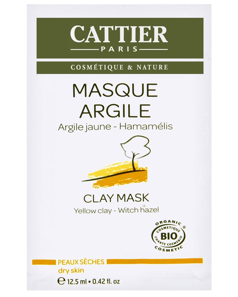Cattier Yellow Clay Mask Witch Hazel -    ,      - 