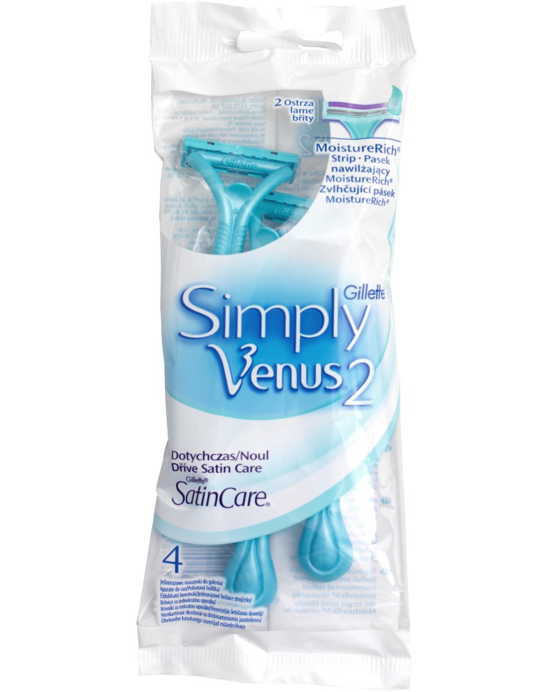 Gillette Simply Venus 2 Satin Care -     Venus, 4  - 