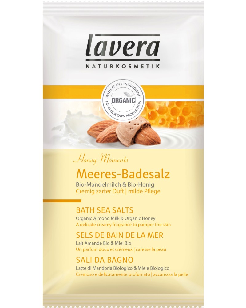 Lavera Honey Moments Bath Sea Salts -           "Honey Moments" - 