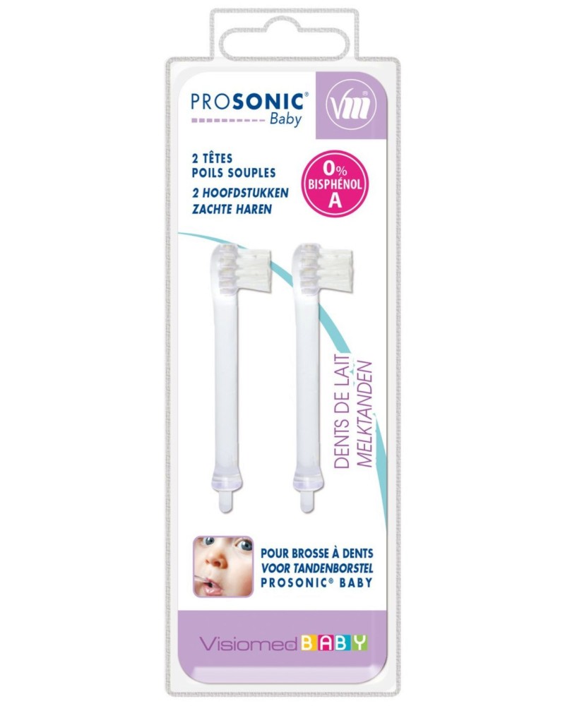 Глави за електрическа четка за зъби Prosonic Baby - 2 броя - продукт