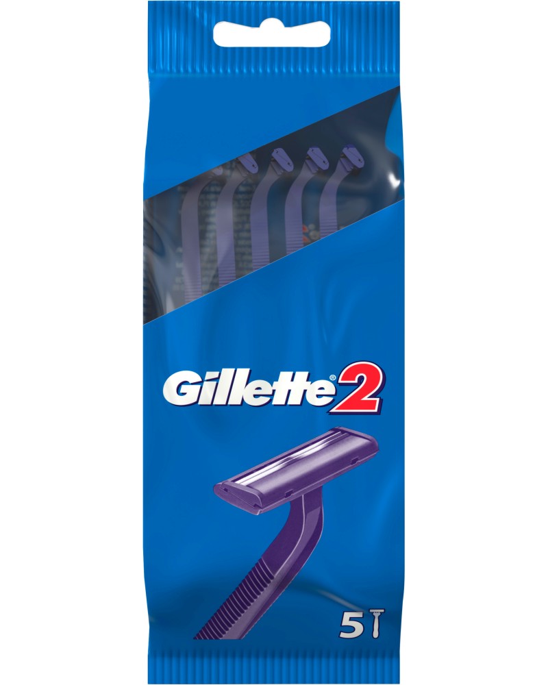 Gillette 2 -     5     - 