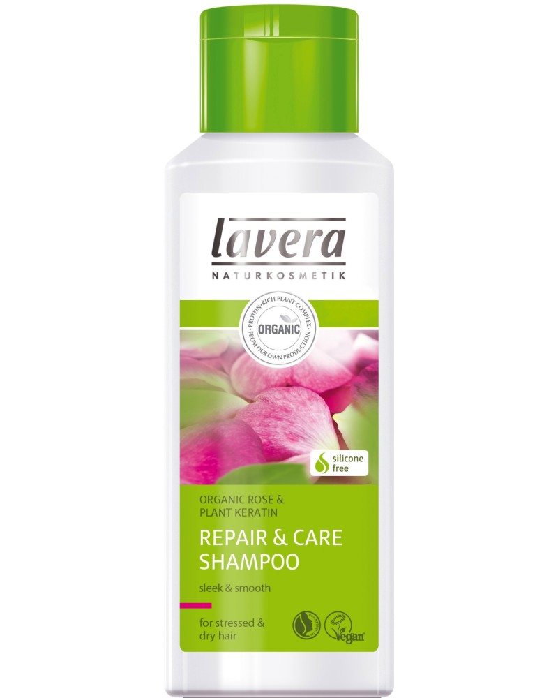Lavera Repair & Care Shampoo -              - 