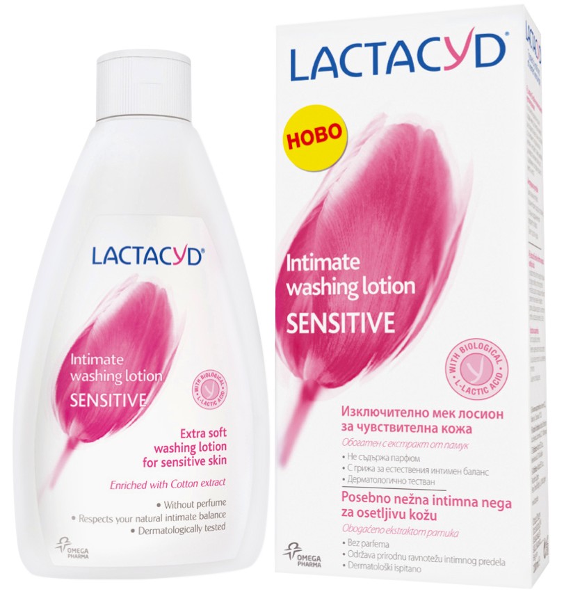 Lactacyd Sensitive -       - 
