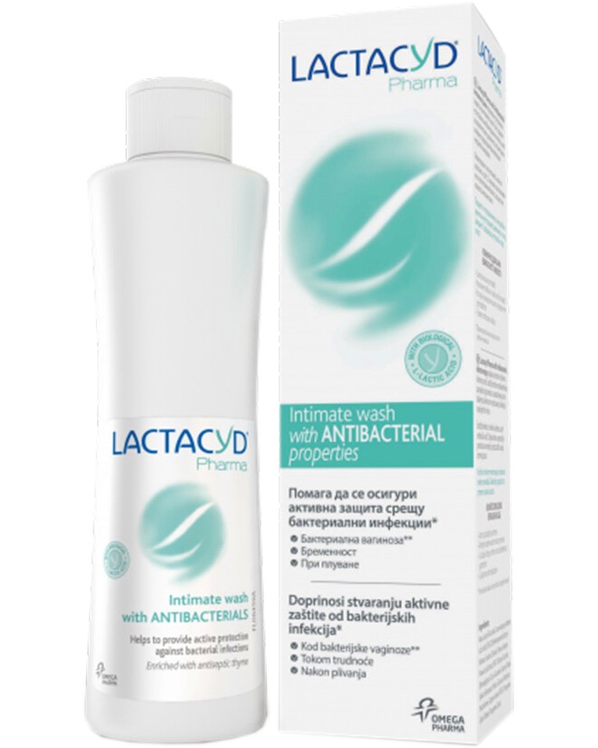 Lactacyd Pharma Intimate Wash -    - 