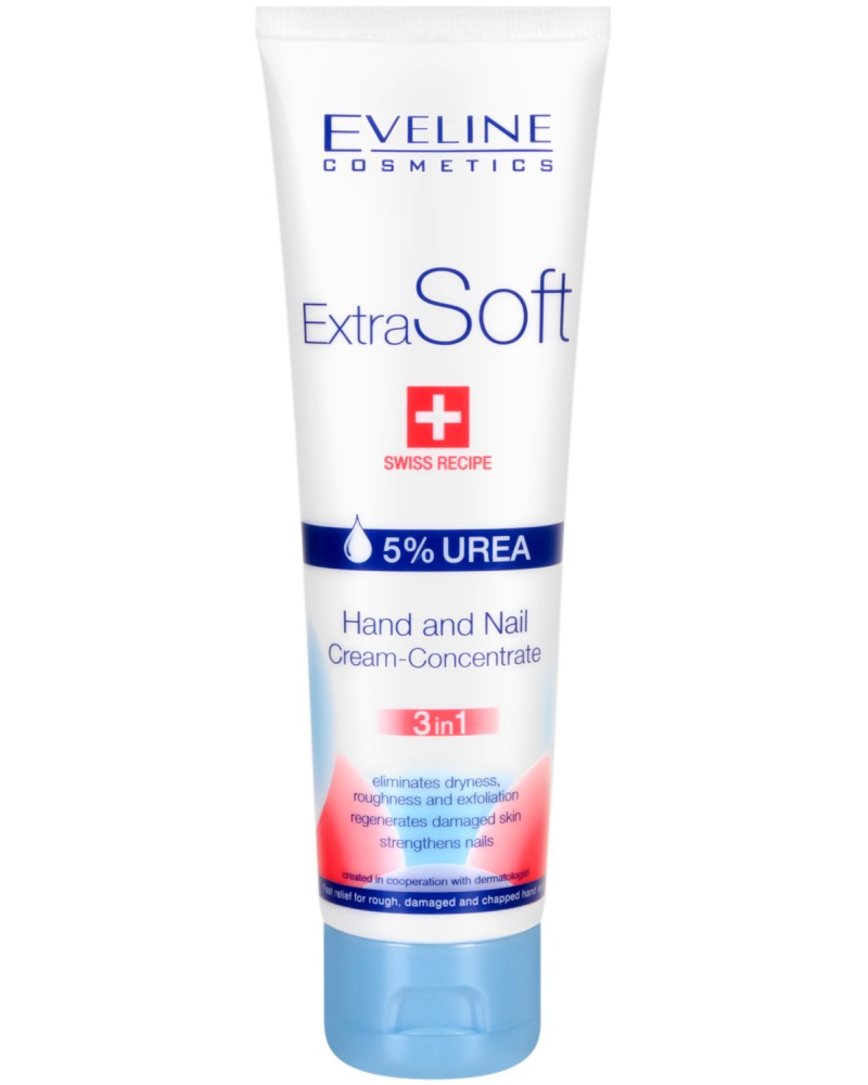 Eveline Extra Soft Hand and Nail Cream-Concentrate -         Extra Soft - 