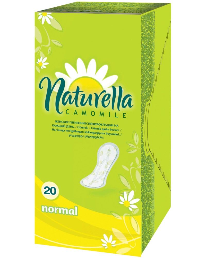 Naturella Camomile Normal - 20 ÷ 60     -  