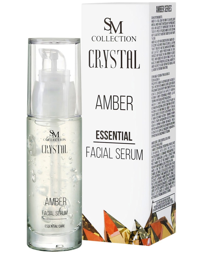 ����� �� ���� � �������� - �� ������� "Sezmar Collection Crystal Amber" - �����