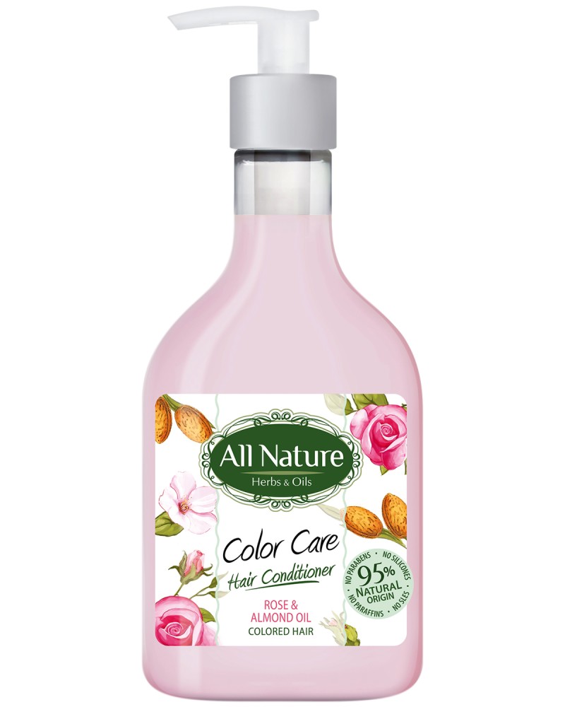          -   "All Natural Rose & Almond Oil" - 