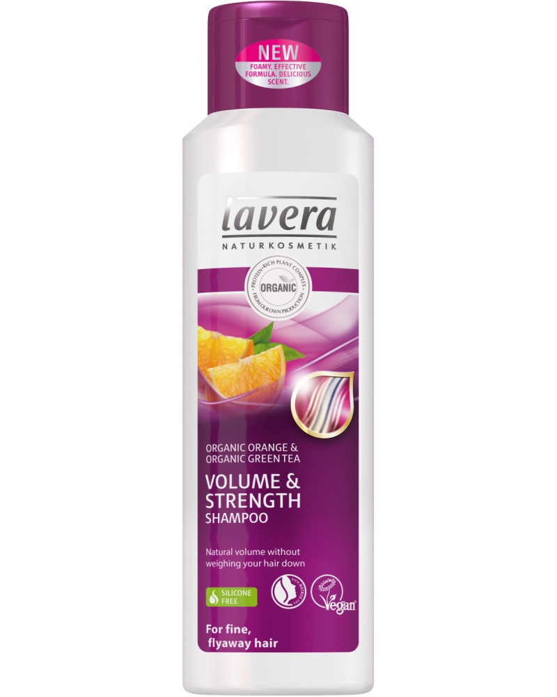 Lavera Volume & Strength Shampoo -                 - 