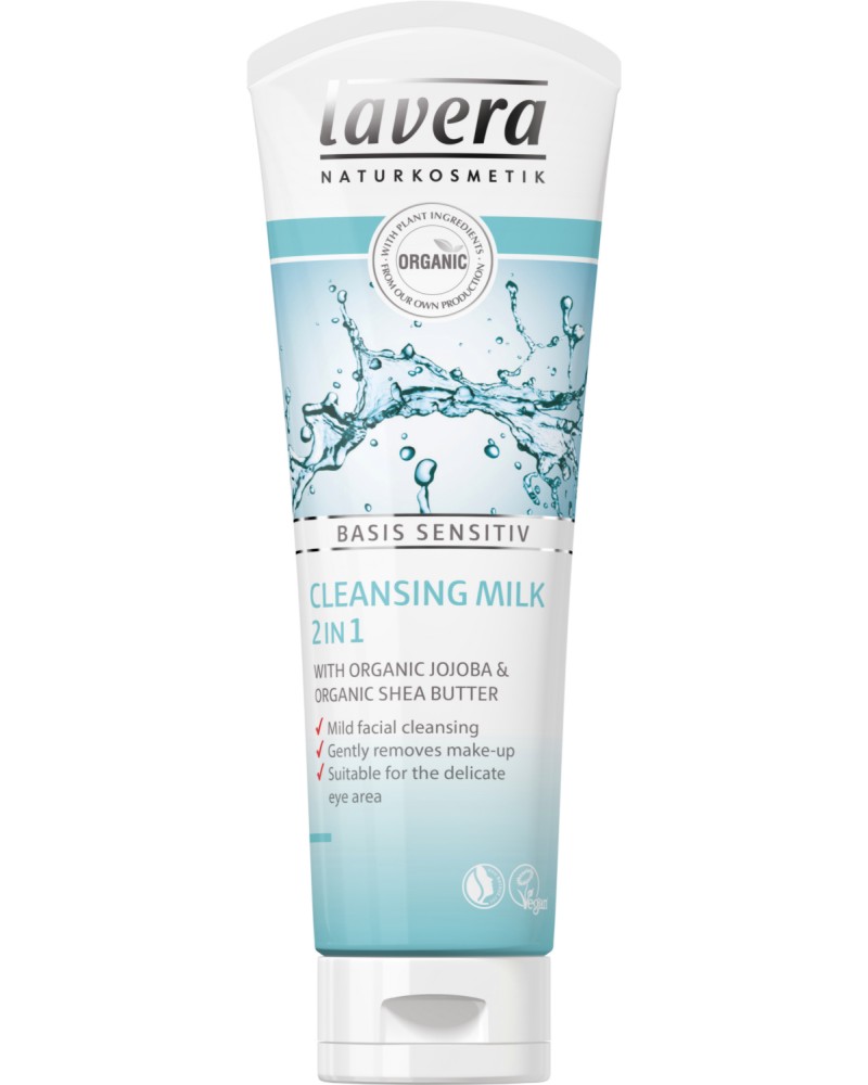 Lavera Basis Sensitiv Cleansing Milk 2 in 1 - �������� �������� ����� �� ���� �� ������� "Basis Sensitiv" - �������� �����