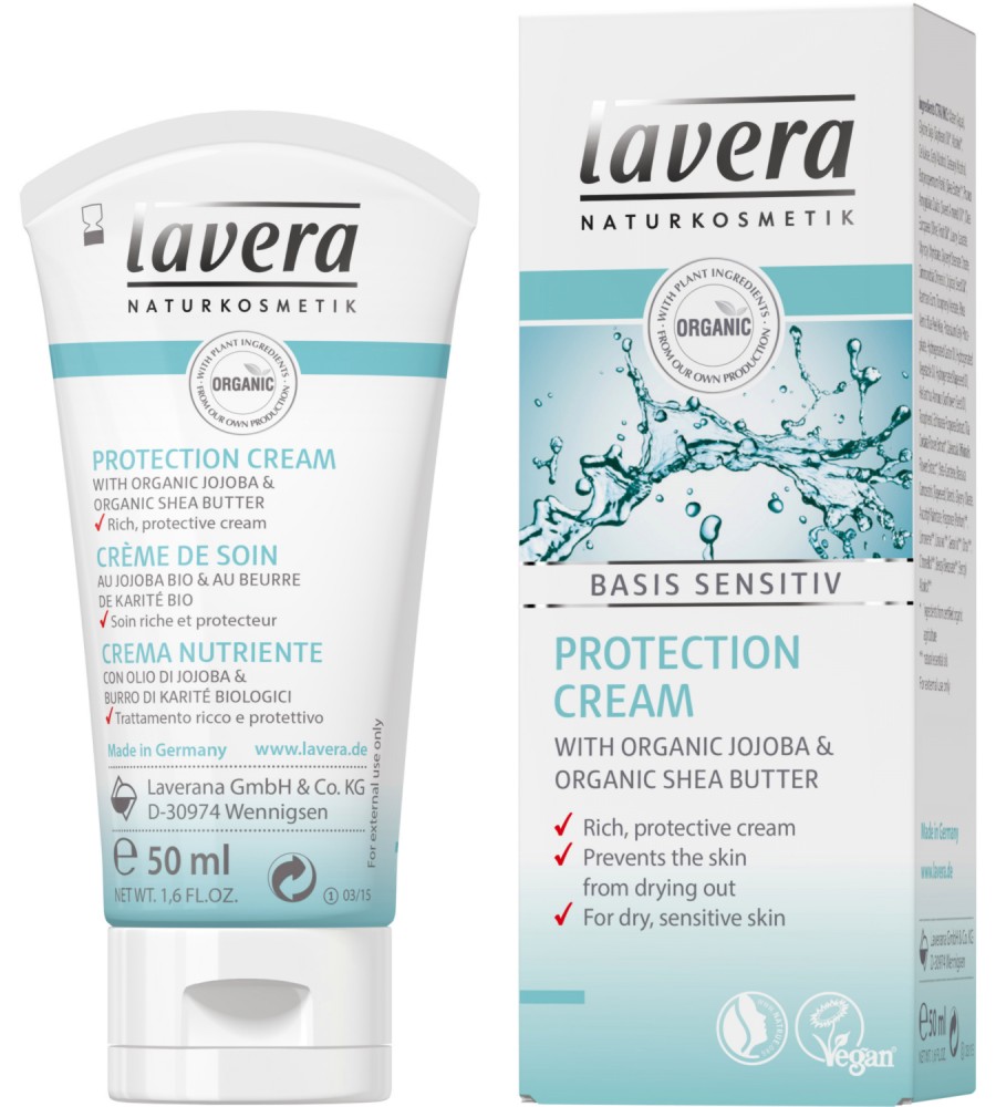 Lavera Basis Sensitiv Protection Cream -              "Basis Sensitiv" - 