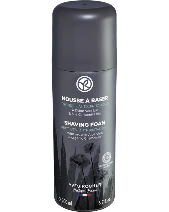 Yves Rocher Homme Groom Shaving Foam -    - 