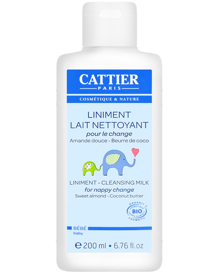 Cattier Baby Liniment Cleansing Milk for Nappy Change -              -  