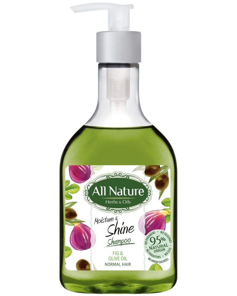           -   "All Nature Fig & Olive Oil" - 