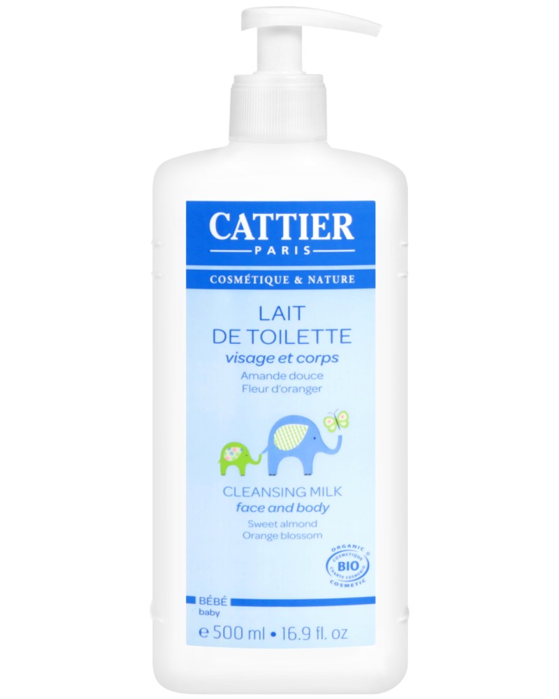 Cattier Baby Cleansing Milk Face & Body -                   -  