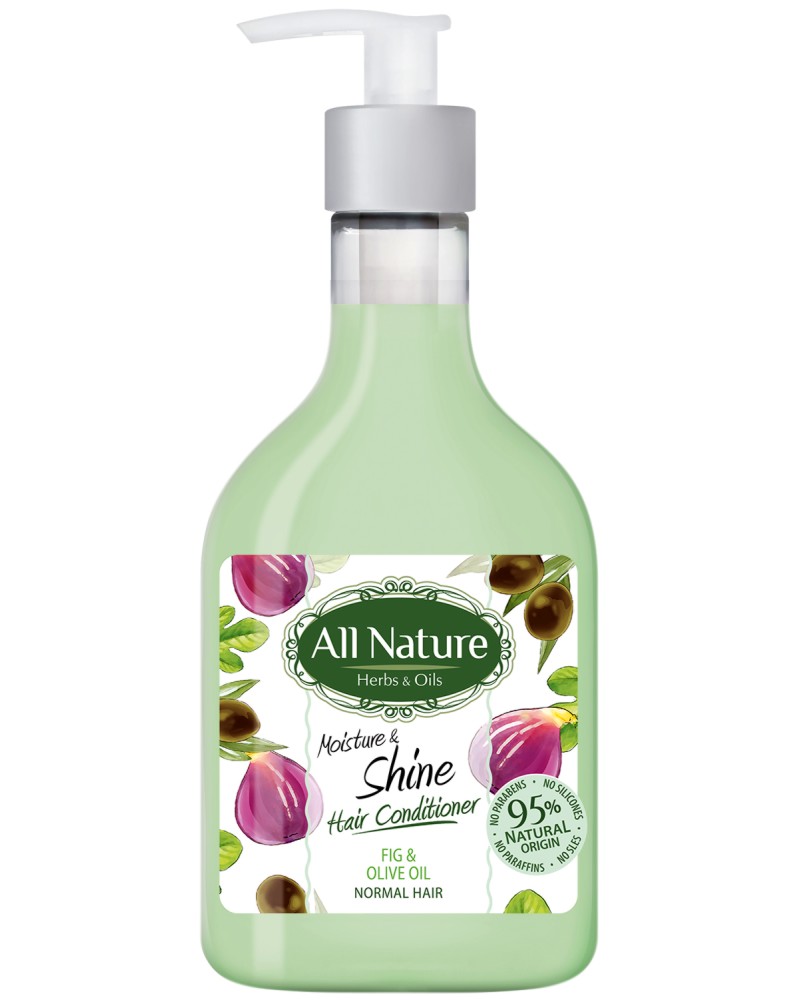             -   "All Nature Fig & Olive Oil" - 