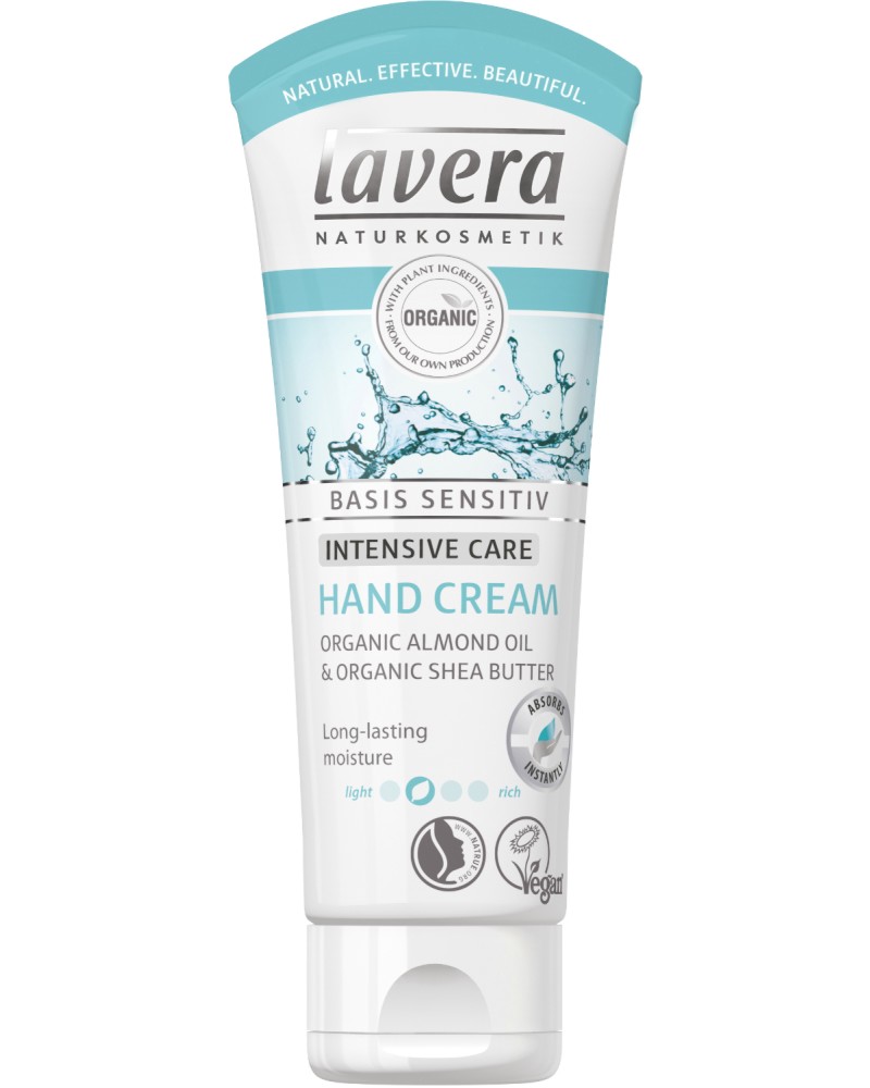 Lavera Basis Sensitiv Hand Cream -           Basis Sensitiv - 