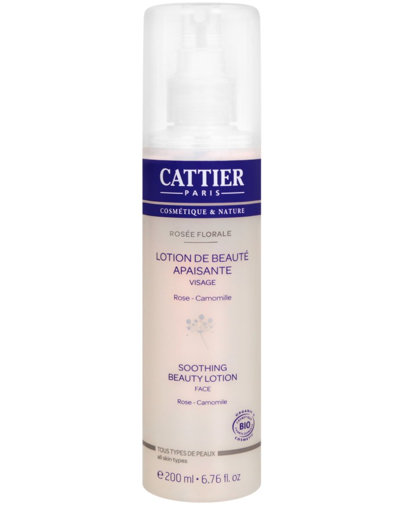 Cattier Rosee Florale Soothing Beauty Lotion -           - 