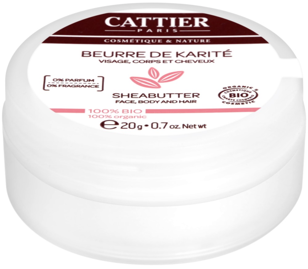 Cattier Shea Butter 100% -     ,       20 ÷ 100 g - 