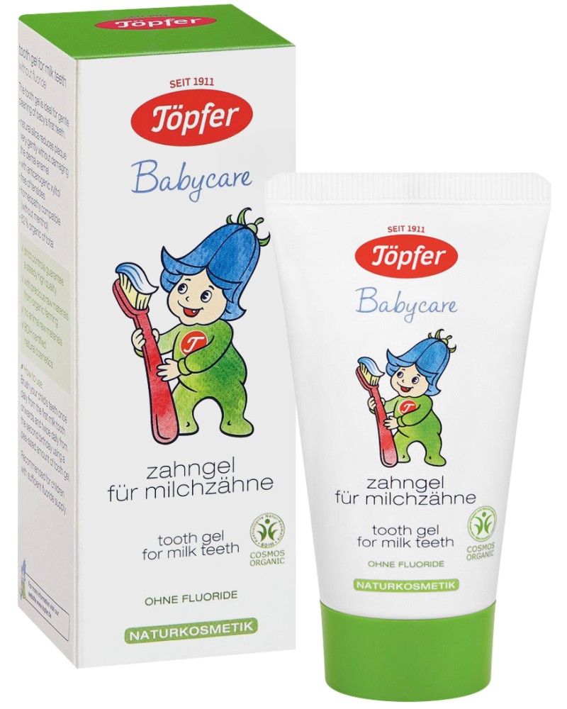      Topfer  -   Babycare - 