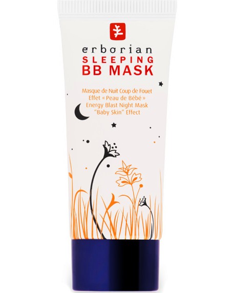 Erborian Sleeping BB Mask -  BB     - 