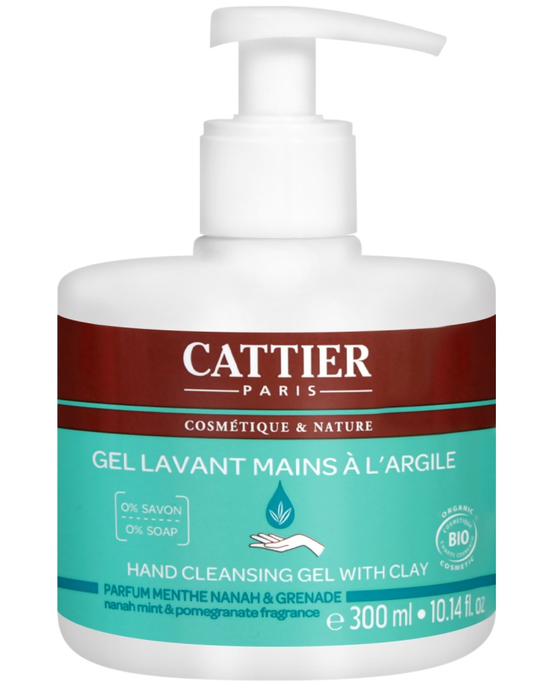 Cattier Hand Cleansing Gel With Clay -              - 
