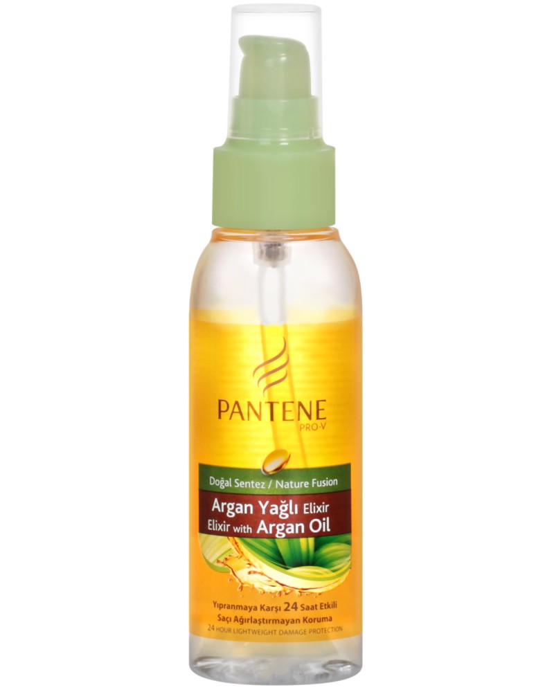 Pantene Elixir With Argan Oil -          - 